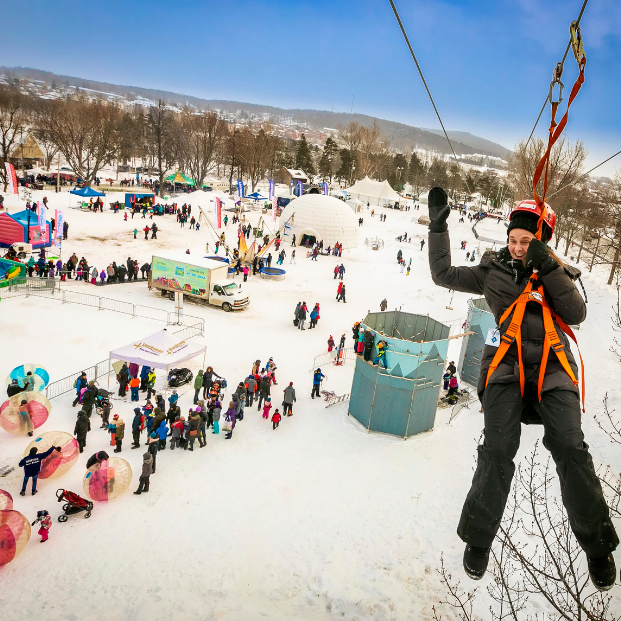 Carnaval de Sherbrooke